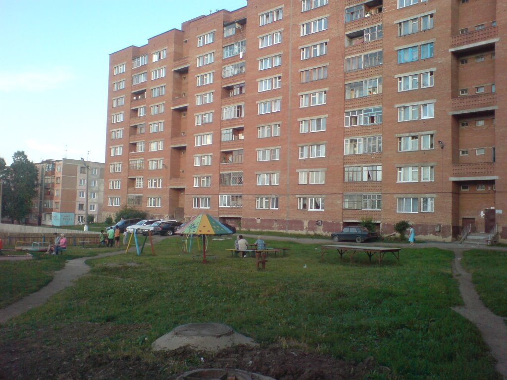 ул. Мира 17