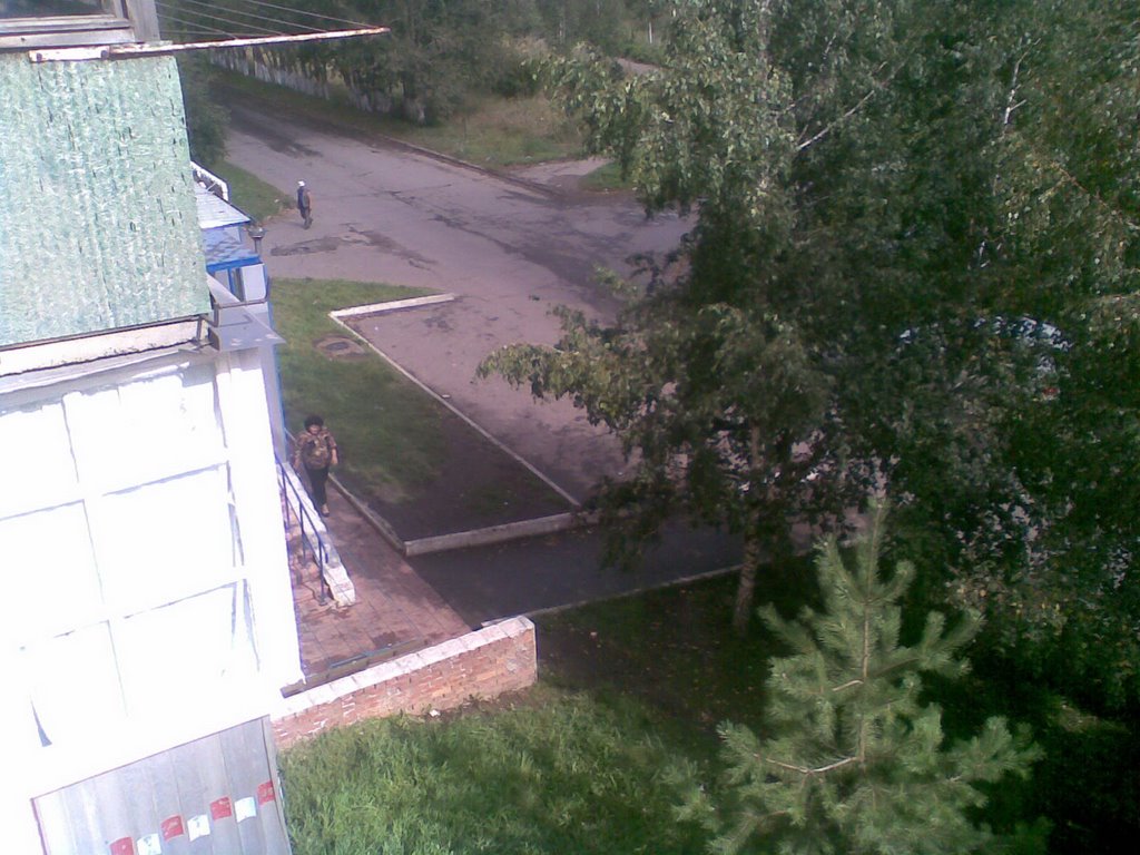 Мира 13