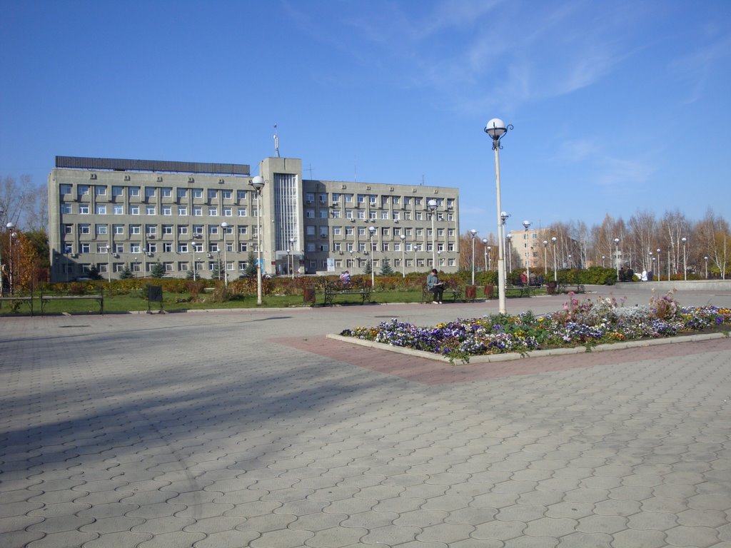 Администрация