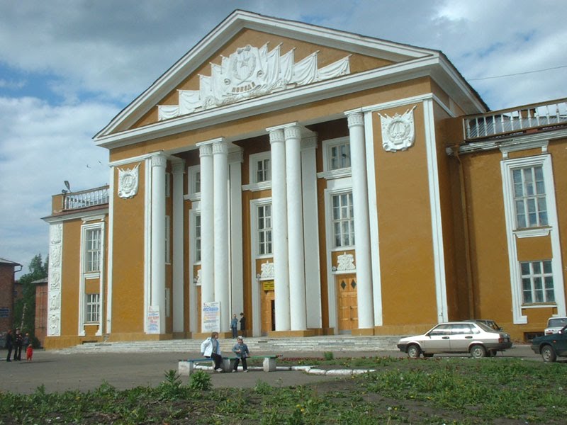 Дом Культуры "Победа"