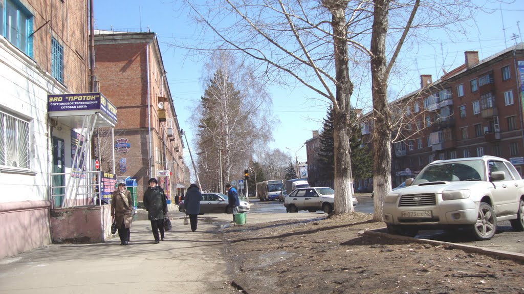 ул. Московская