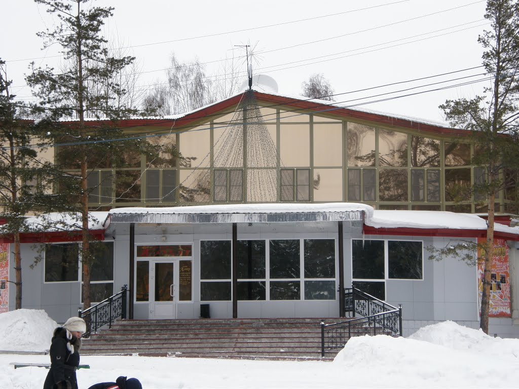 Кафе Алькор