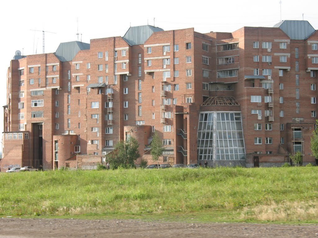 Строительный авангард