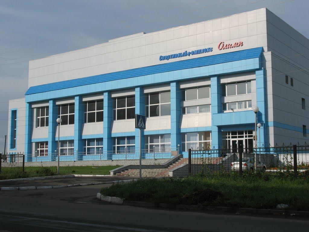СК Олимп