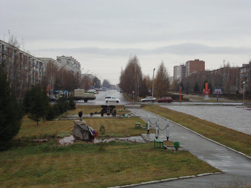 у Мемориала