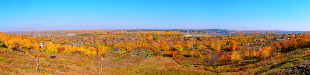 Осень - панорама