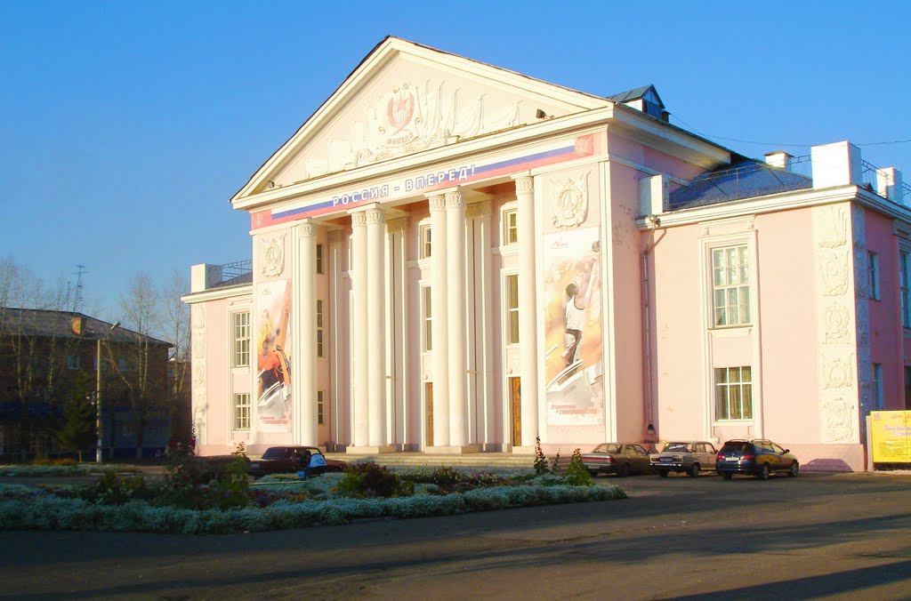 Д.К. Победы