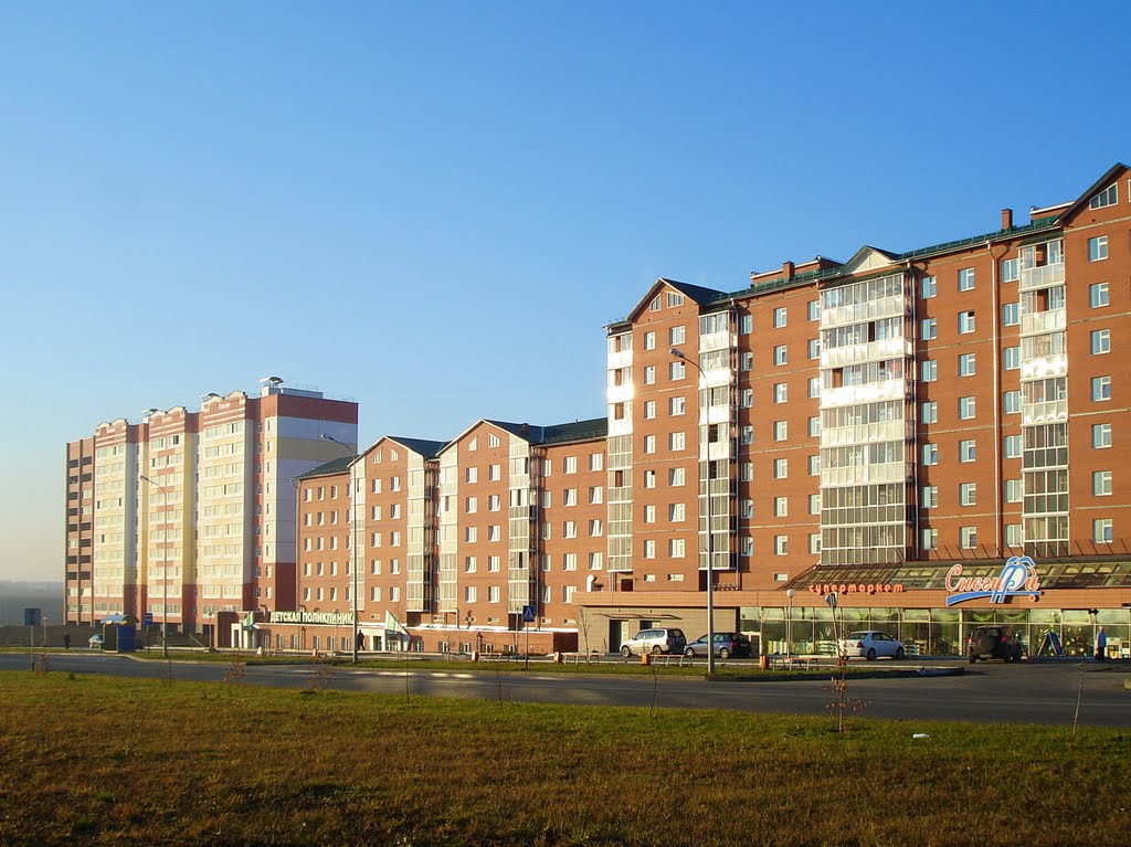 Новый микрорайон в Юрге