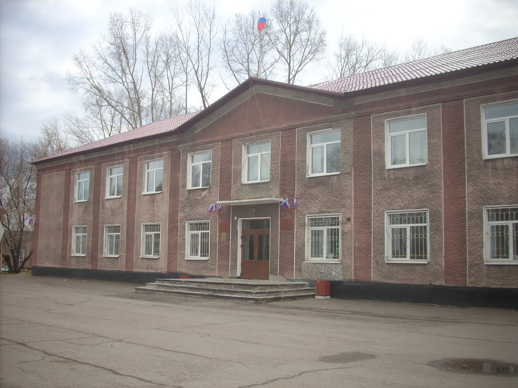 Администрация Яшкинского района