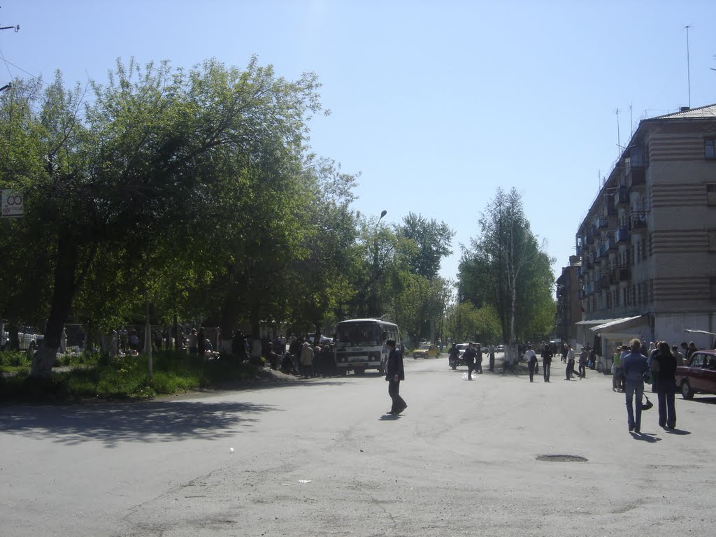 центр