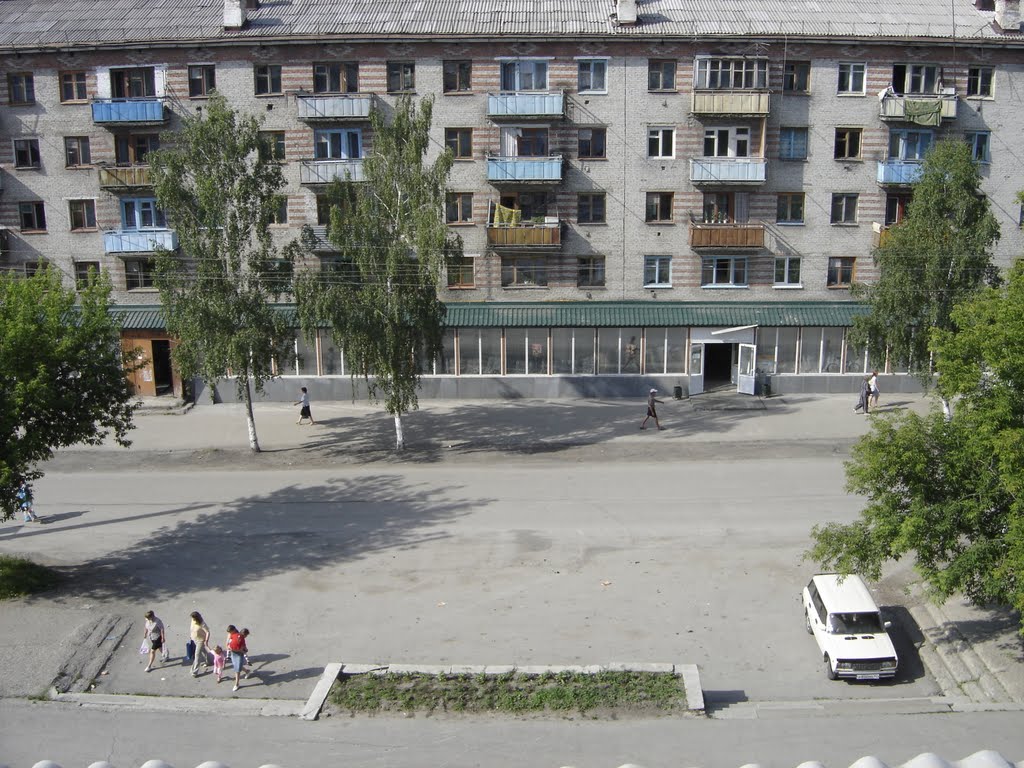 Yashkino