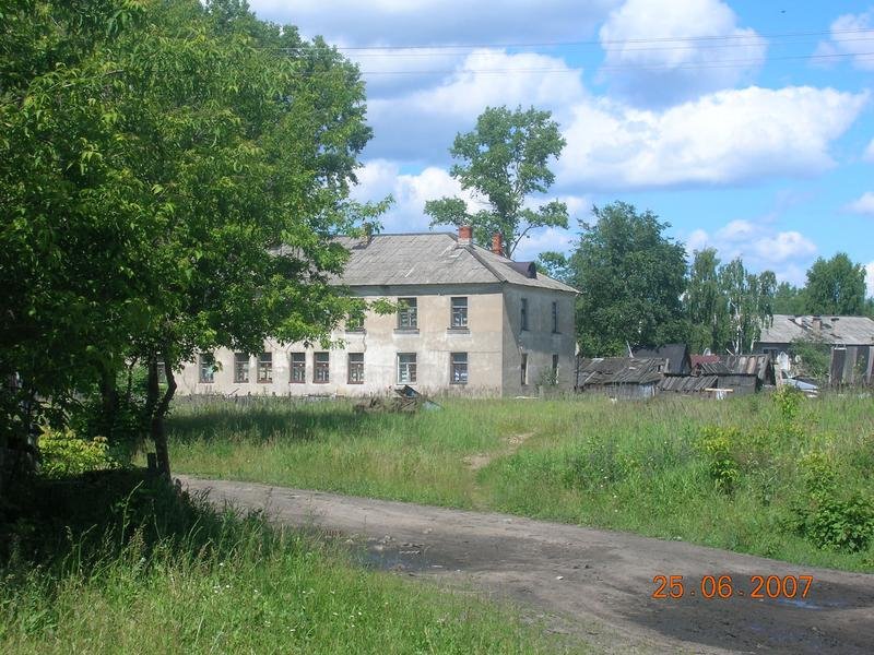 Arkul5