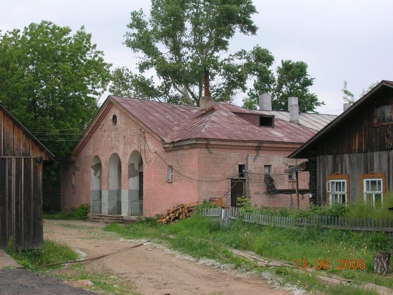 Arkul8