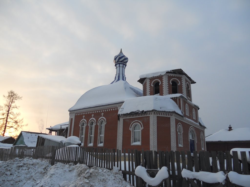 Belaya Kholunitsa