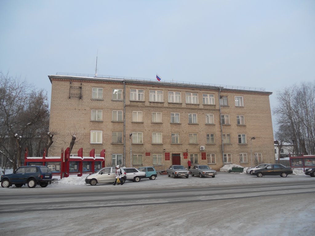 Администрация района