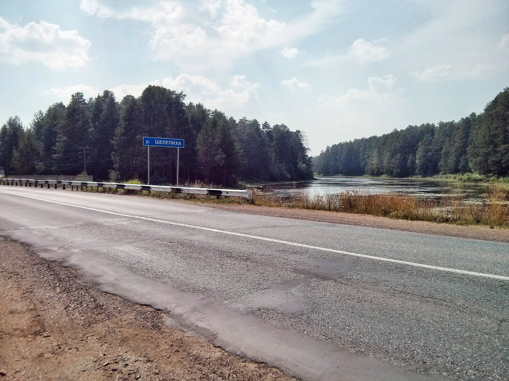 Трасса и река Шелепиха