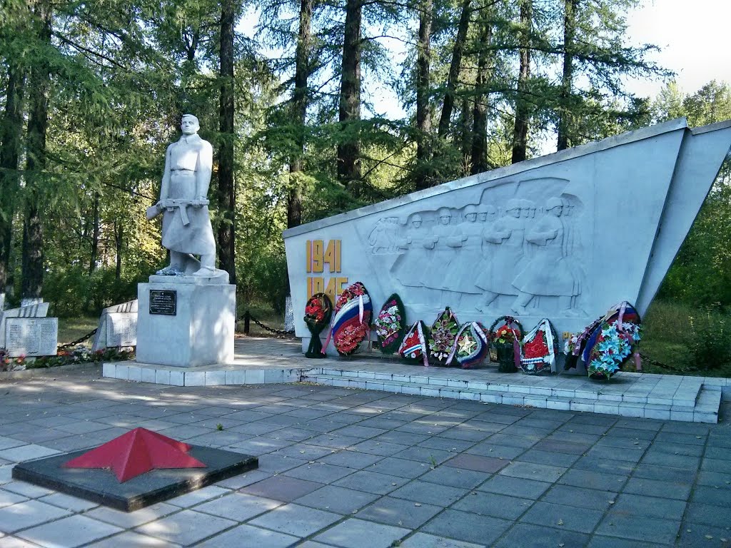 Памятник павшим героям