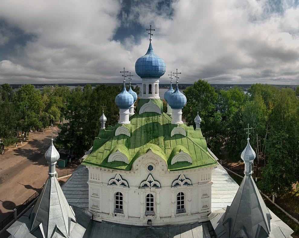 Купола