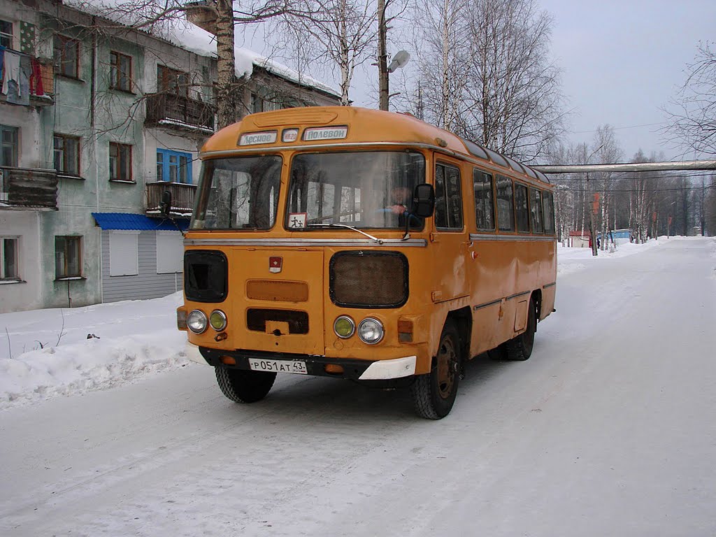 Sozimskiy