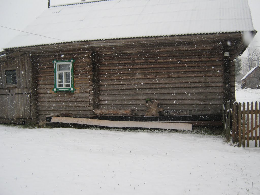 Верхошижемье