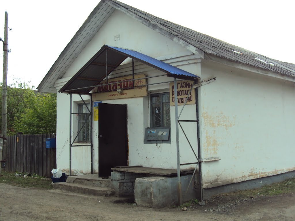Shop