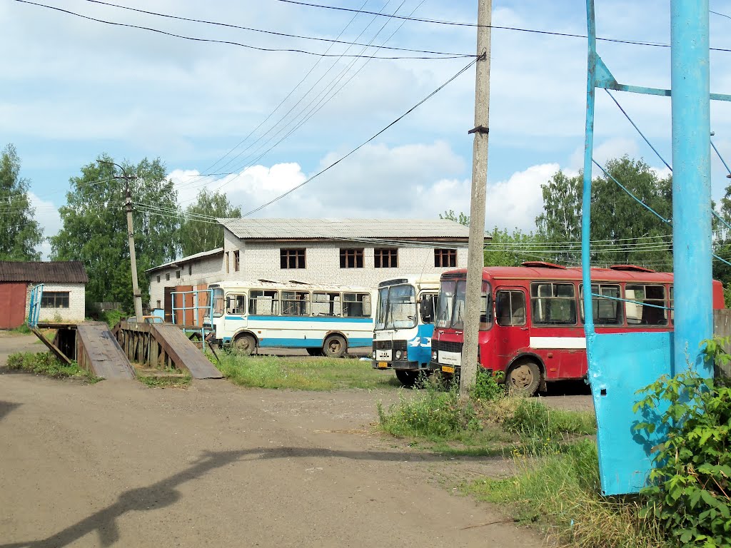 Автопредприятие