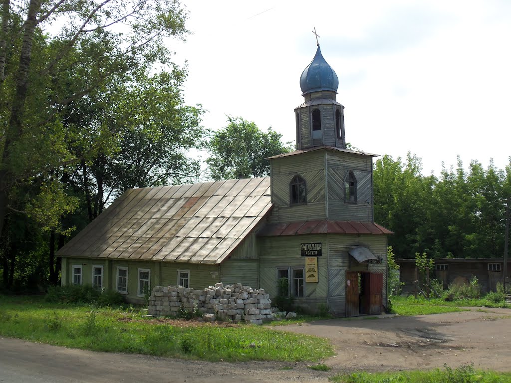 Магазин ритуальных товаров