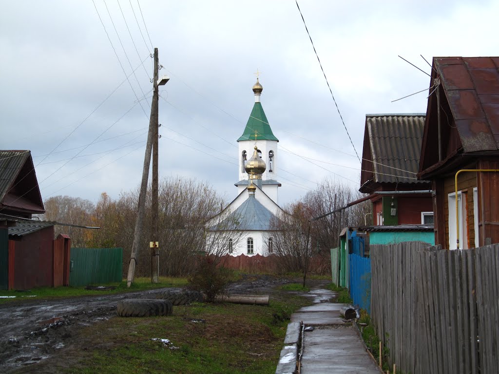 Ул.Островского