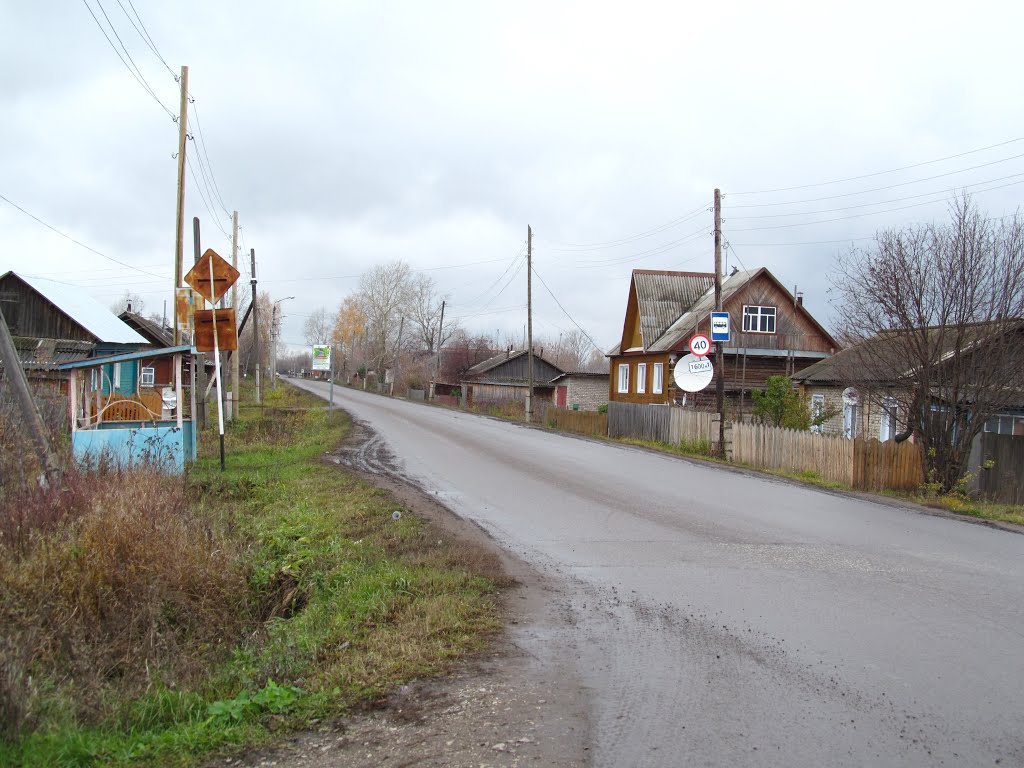 Ул.Мелиоративная