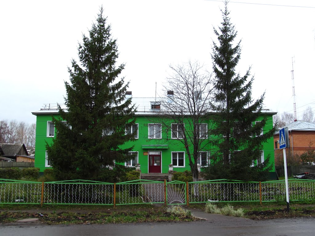 Детский сад Улыбка