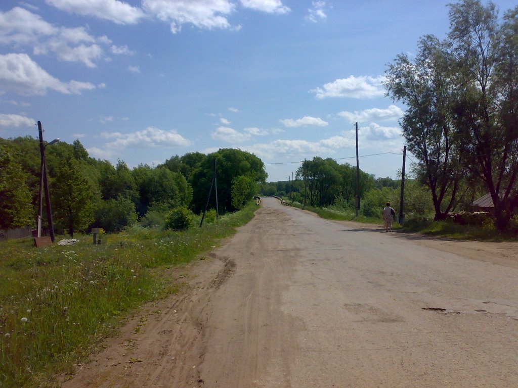 К МОСТУ