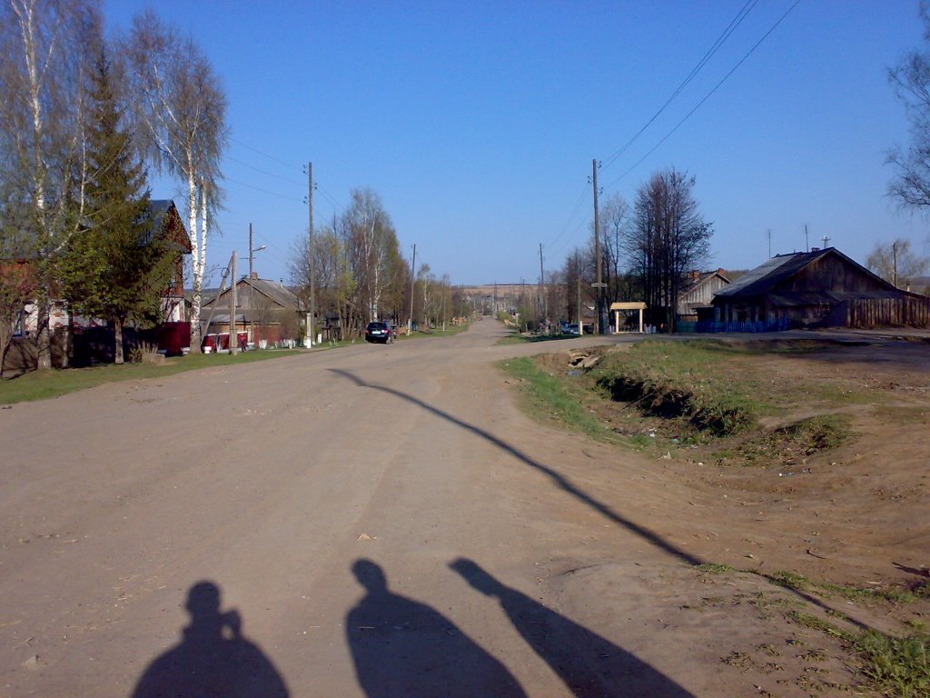 Kiknur
