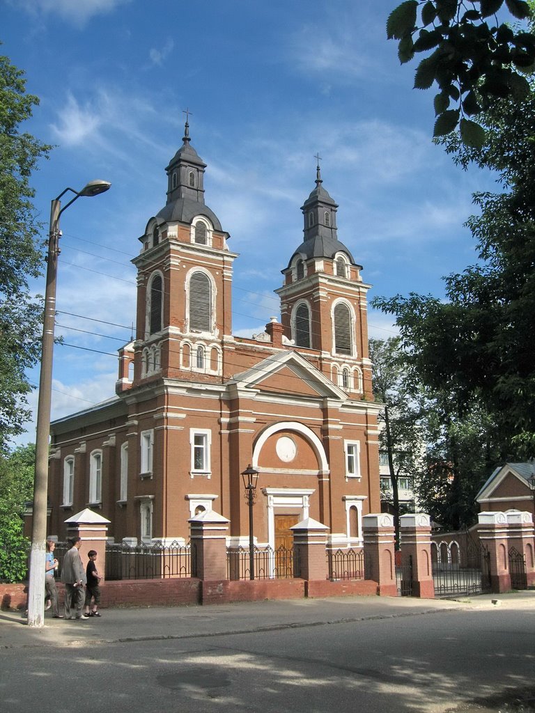 Catholic church in Kirov