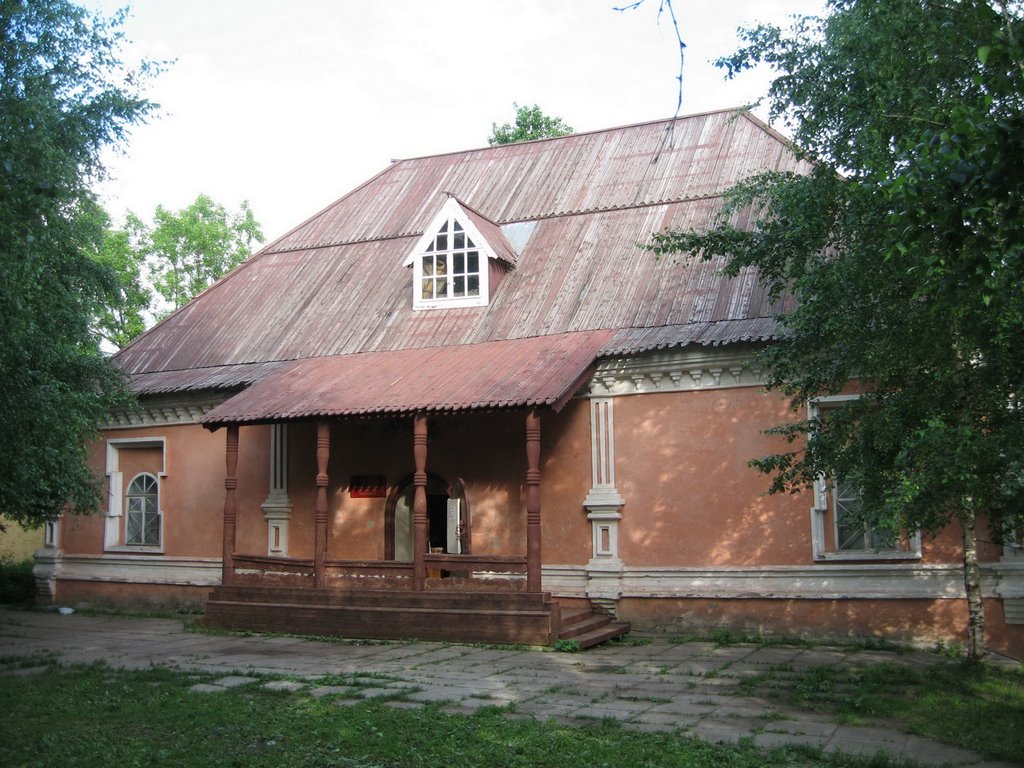Native arts museum