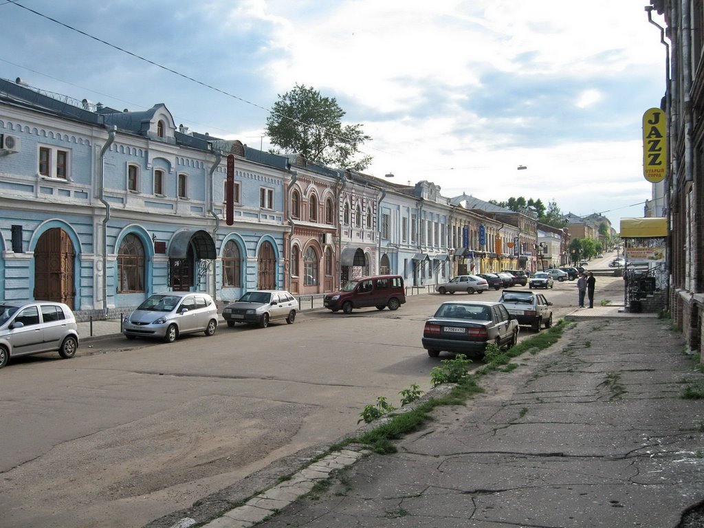 Old street
