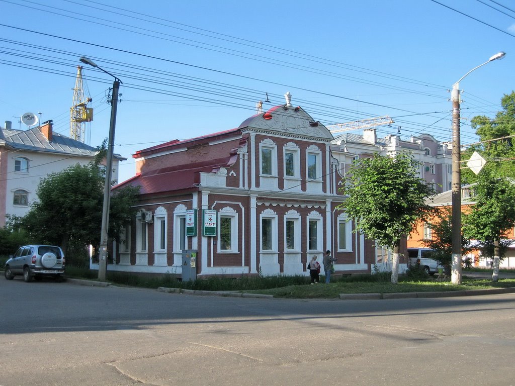 Old house