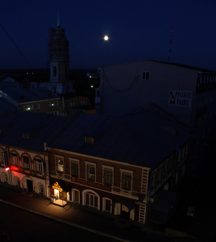 Kirov by night