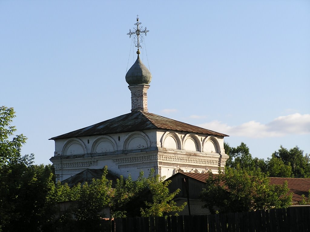 In Trifonov monastery