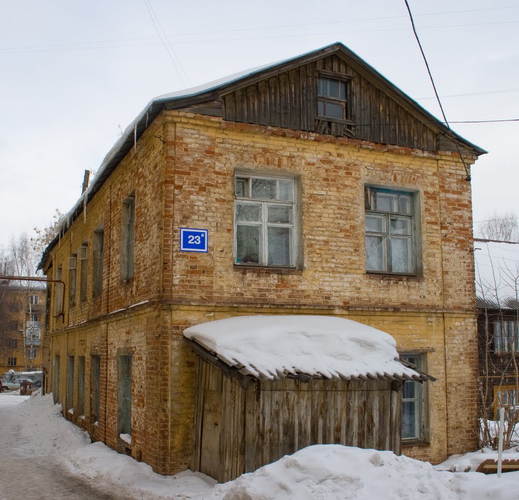 Дома старой Вятки. Улица Преображенская