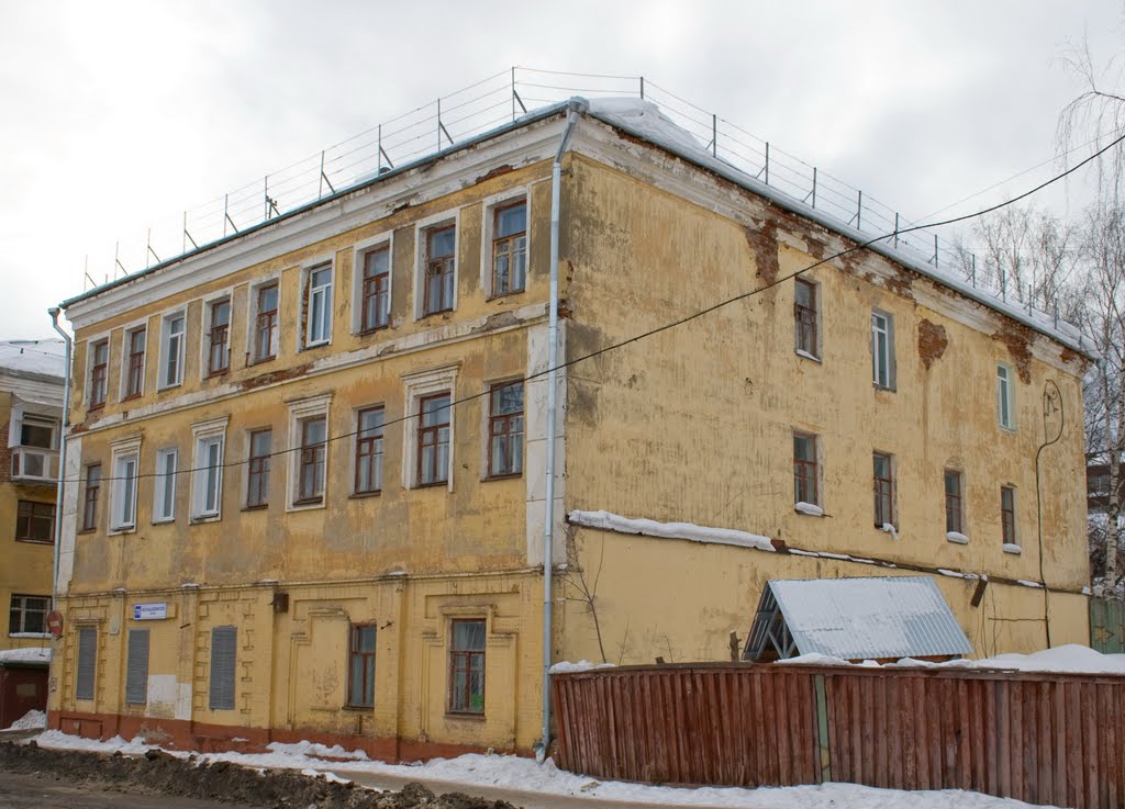 Дома старой Вятки. Улица Казанская