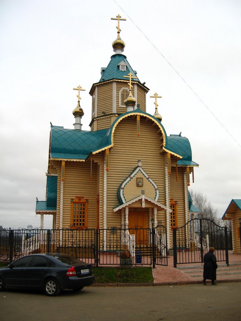 Church
