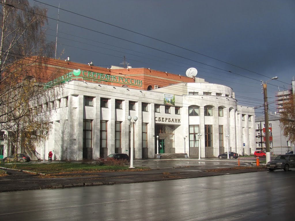 Над Сбербанком тучи ходят хмуро