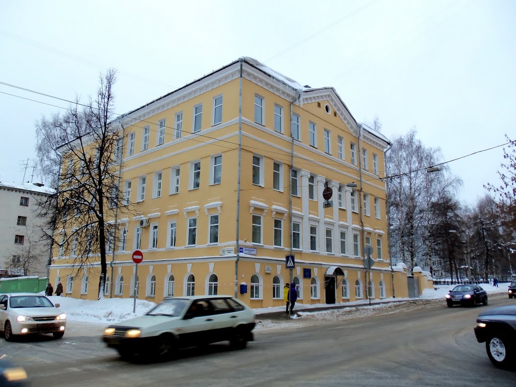 Медицинский колледж