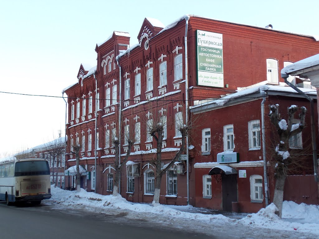 Гостиница Губернская