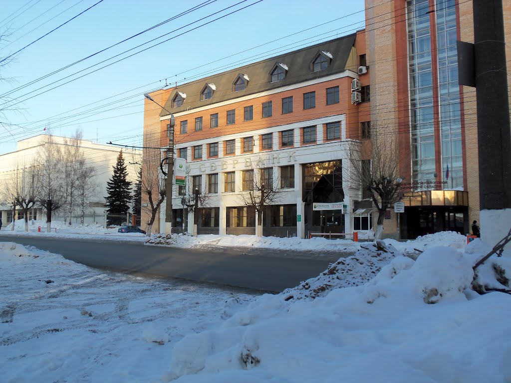 Сбербанк