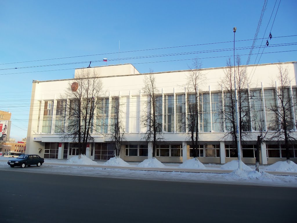 Администрация г.Кирова
