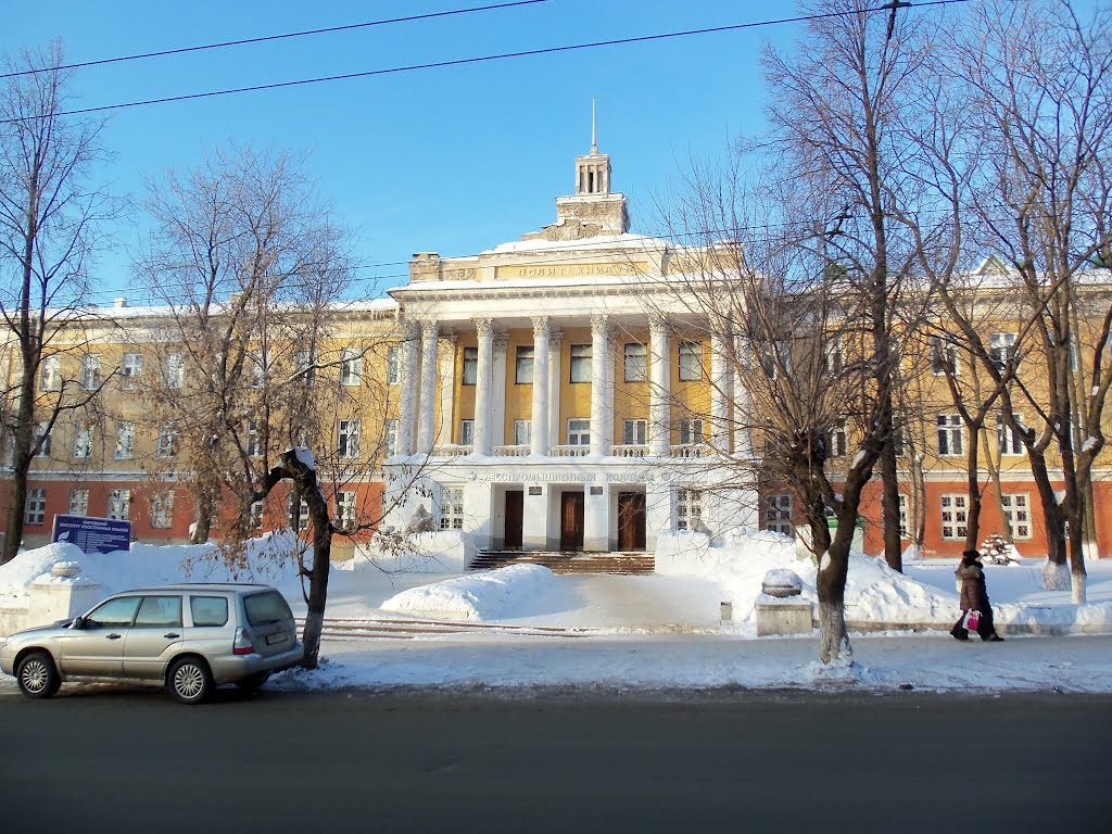 Лесопромышленный колледж