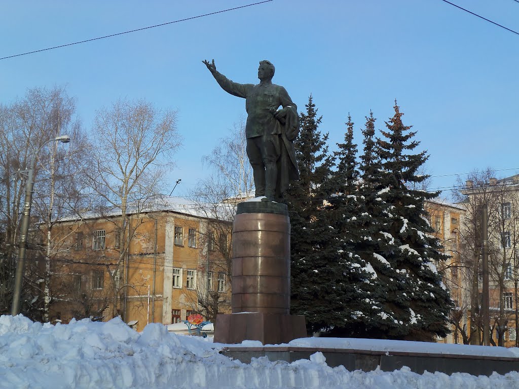 В честь него назван город