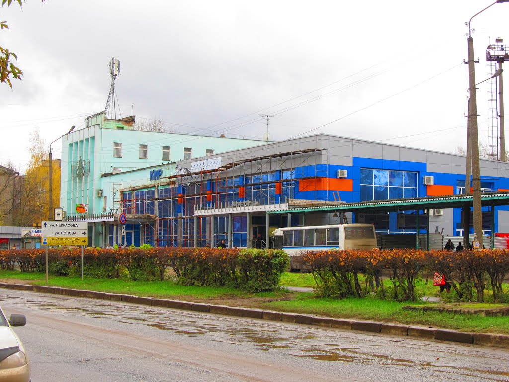 Новая одёжка автовокзала