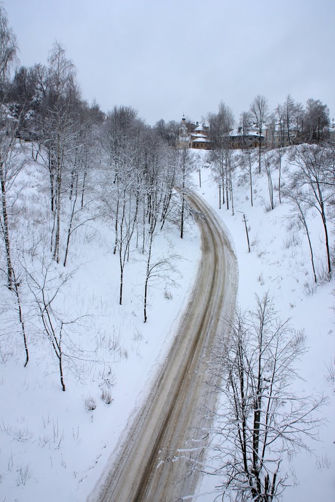 Раздерихинский овраг